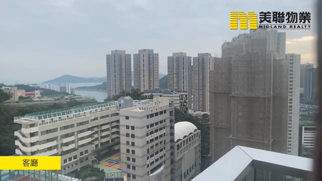 港島南岸 黃竹坑 高層 1192562 售盤