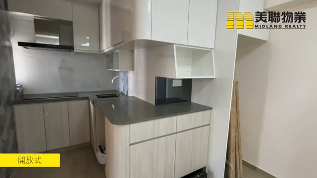 ON NING GDN BLK 03 (PSPS) Tseung Kwan O H 1513104 For Buy