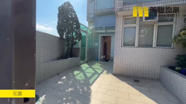 浪濤灣 屯門 1265381 售盤