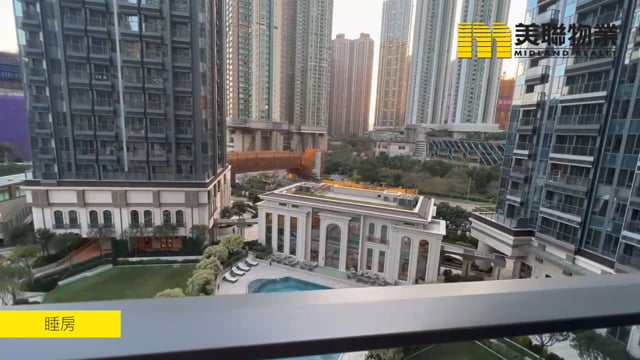 MANOR HILL TWR 02 Tseung Kwan O L 1174683 For Buy