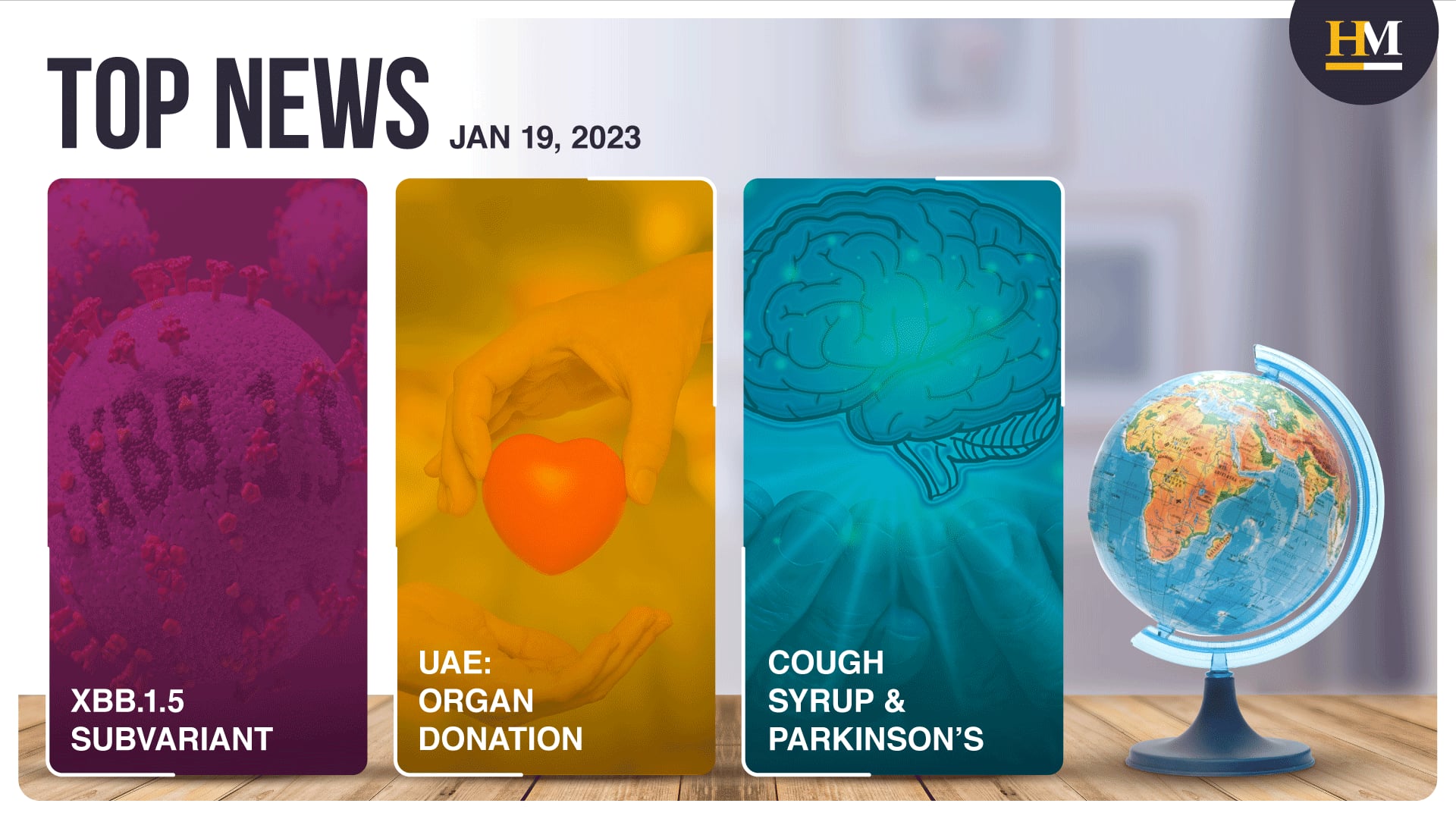 Cough Syrup for Parkinson’s – A Clinical Trial to be Launched, and More
