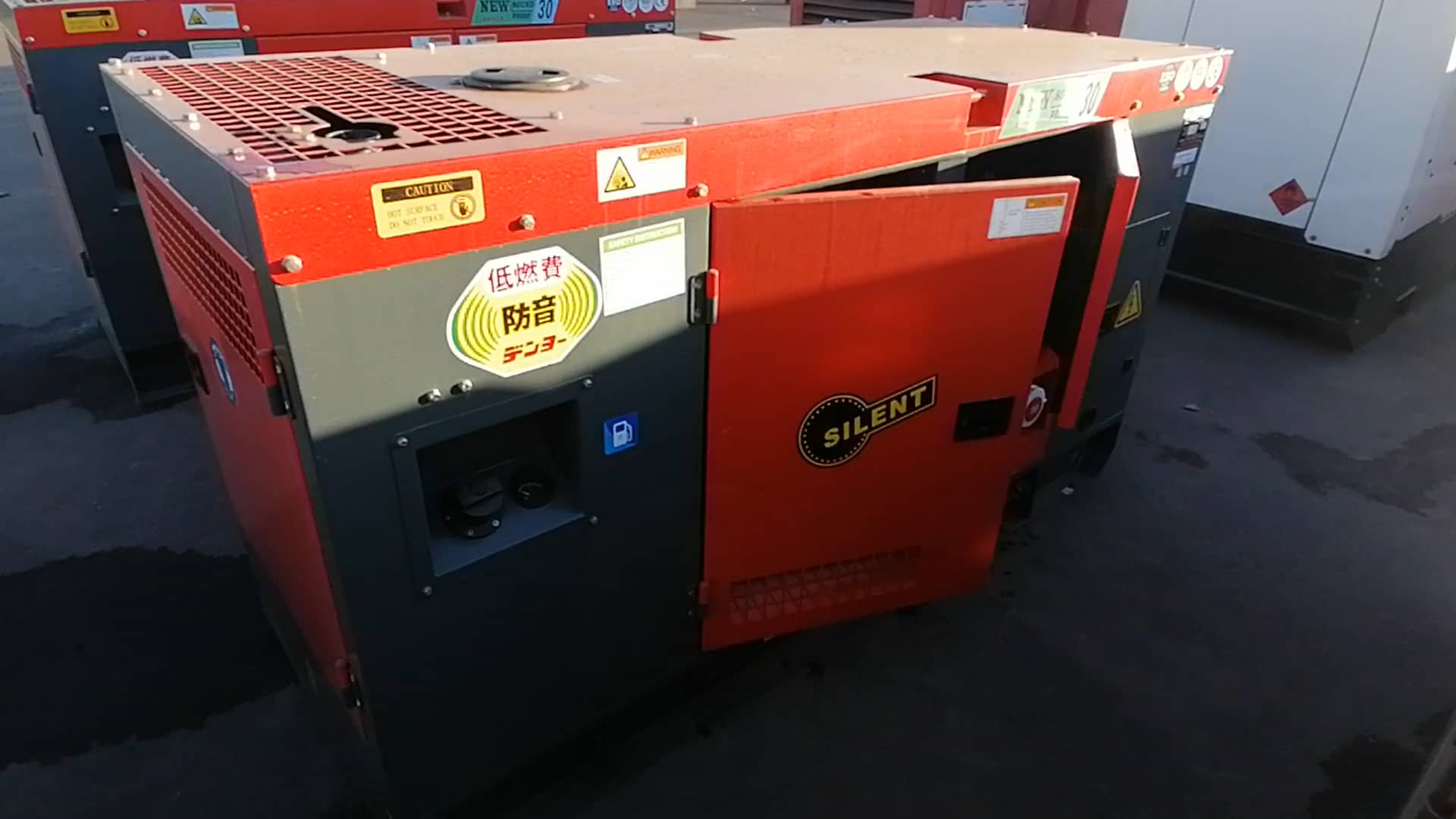 Ashita AG330 30KvA Generator Leeds January 23 on Vimeo