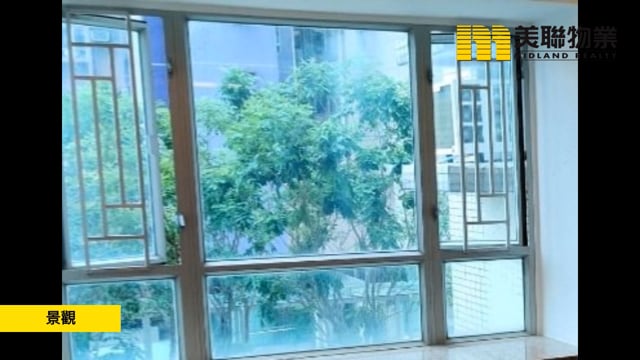 SERENITY PLACE BLK 05 Tseung Kwan O L 1332635 For Buy