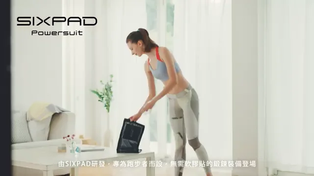 Singapore Largest fitness equipment store SixPad PowerSuit Singapore Largest fitness equipment store SixPad PowerSuit