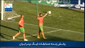 Mes Rafsanjan vs Nassaji - Highlights - Week 16 - 2022/23 Iran Pro League