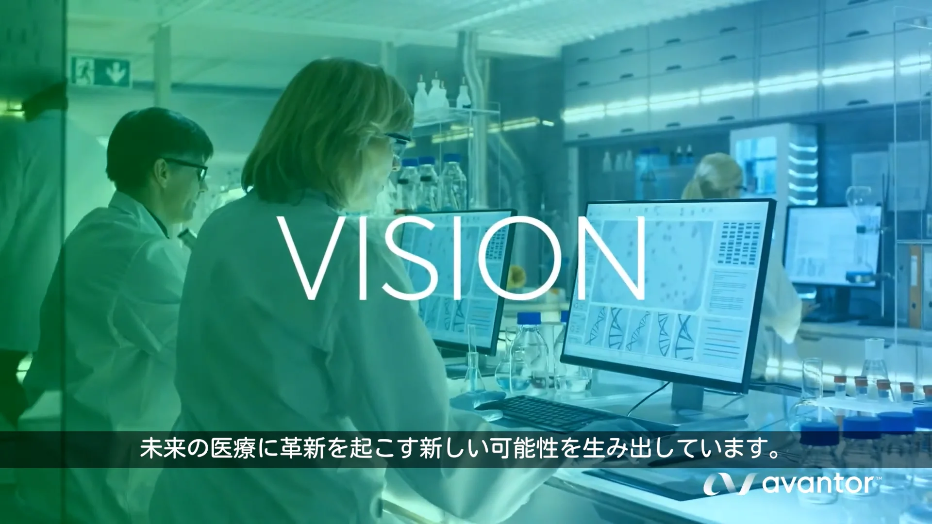 Viral inactivation solution,J.T.Baker®（Viral inactivation