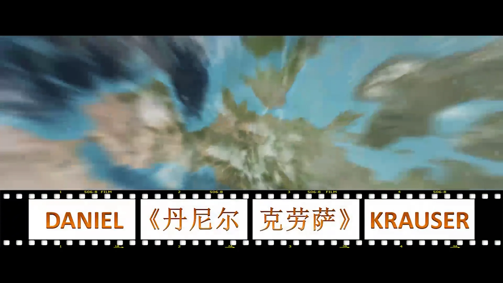 DK CM-Reel on Vimeo