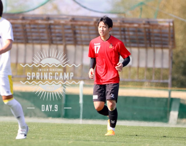 【2023 CAMP REPORT】Day9