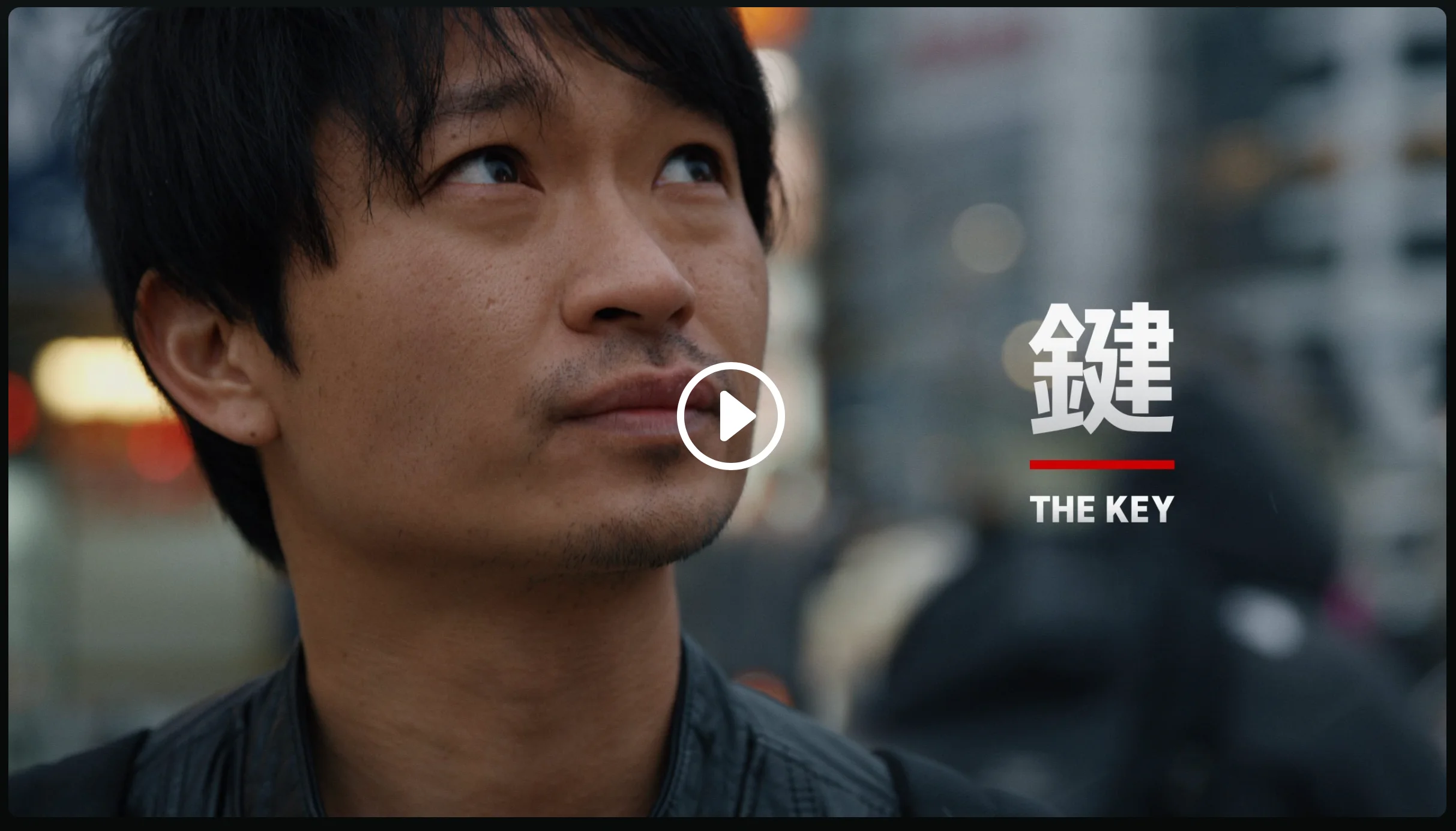 鍵 The Key on Vimeo