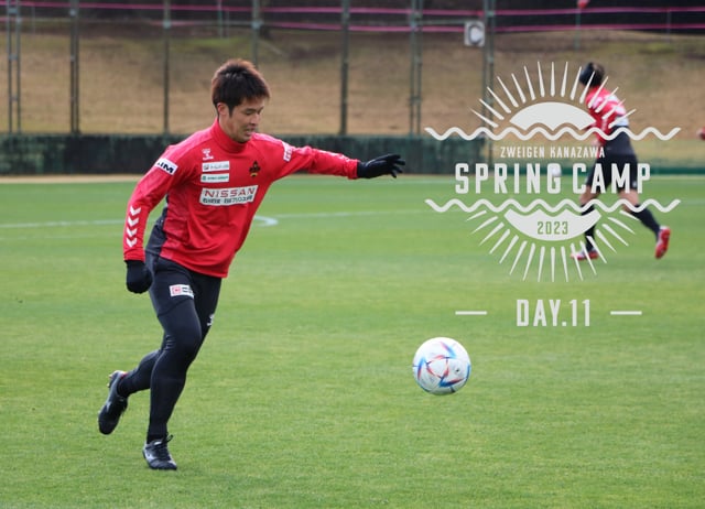 【2023 CAMP REPORT】Day11