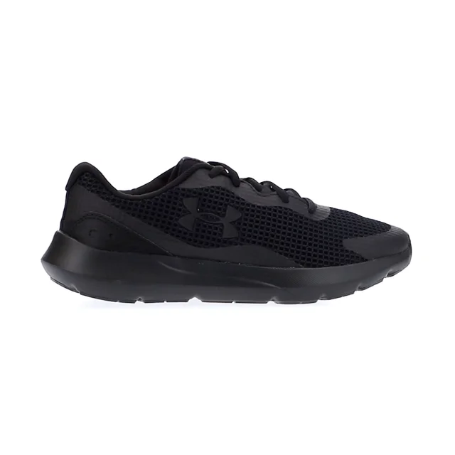 Zapatos under armour de soccer baratas sales