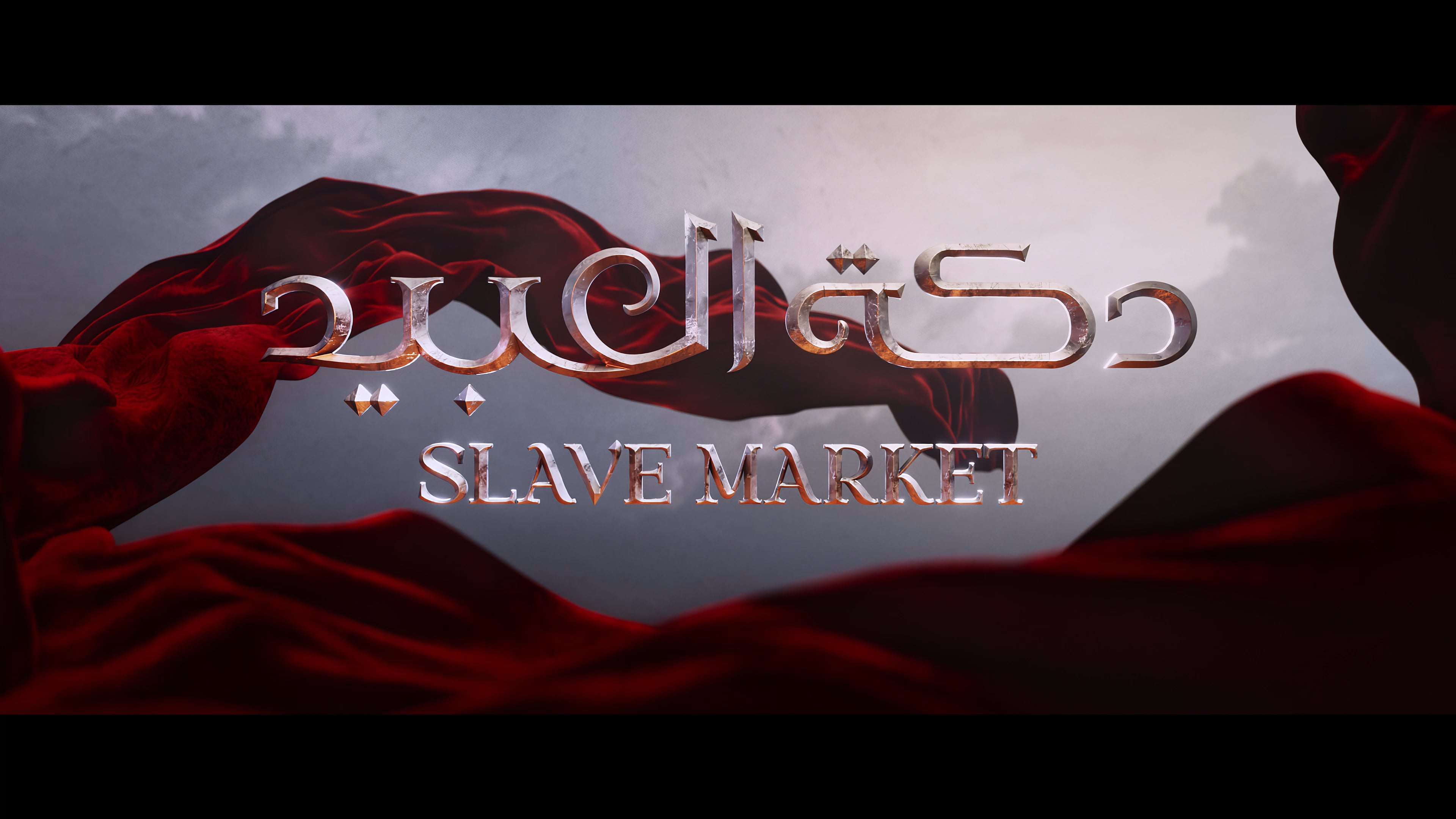 Slave Market | Opening Titles