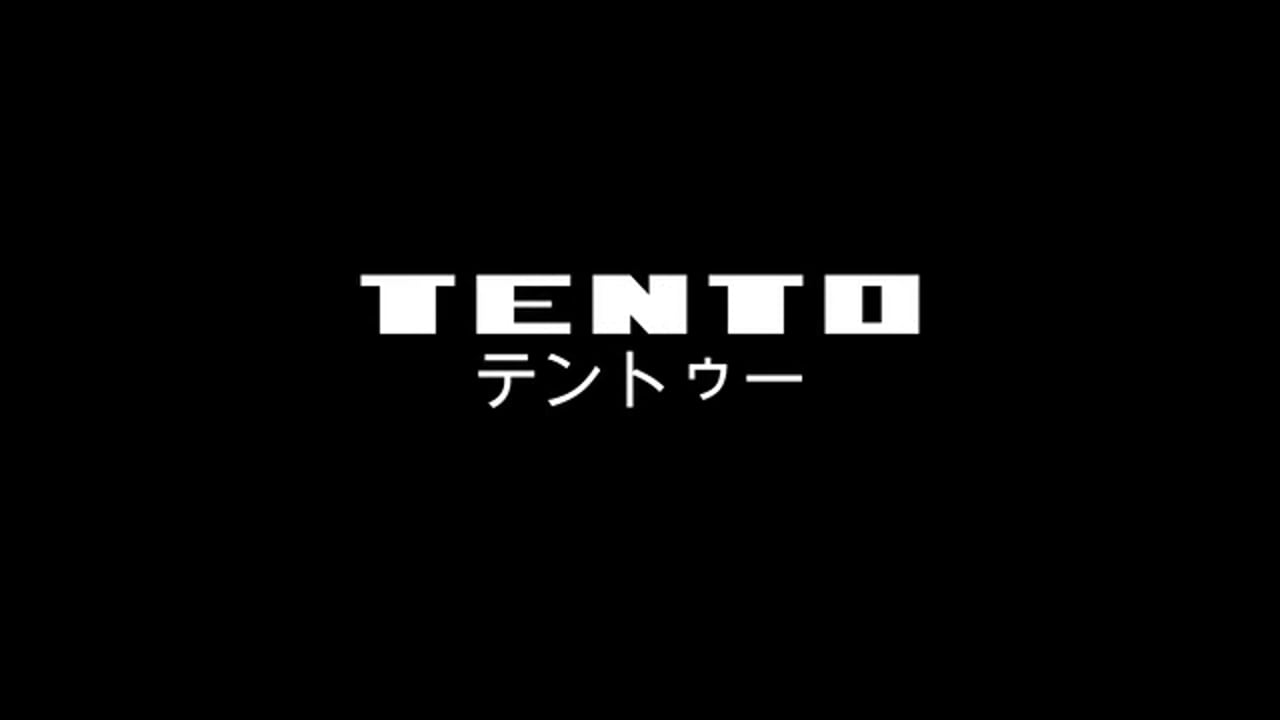 Frame from a Tento film by Visual Lab