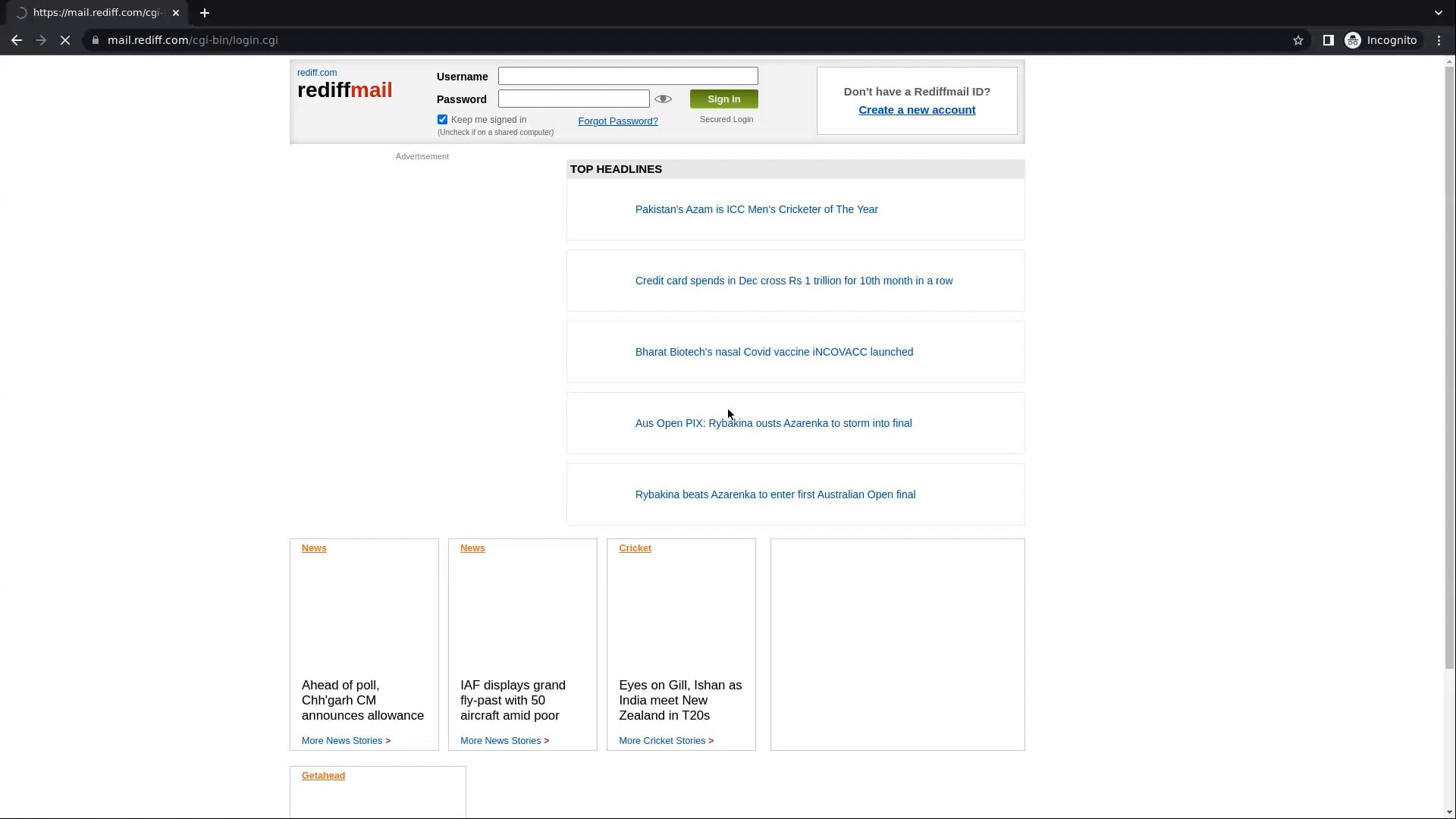 Rediff on Vimeo