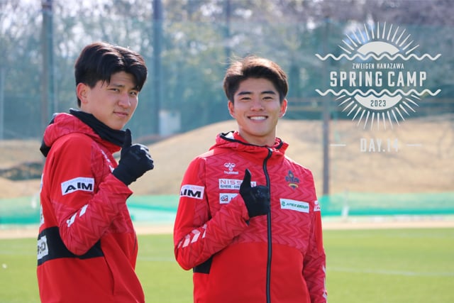 【2023 CAMP REPORT】Day14