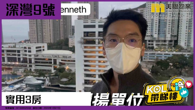 實用3房