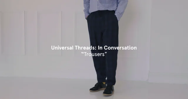 Universal sales thread sweatpants