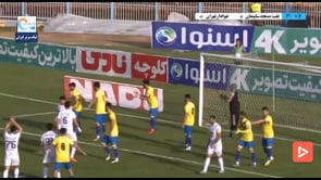 Naft MIS vs Havadar - Highlights - Week 17 - 2022/23 Iran Pro League