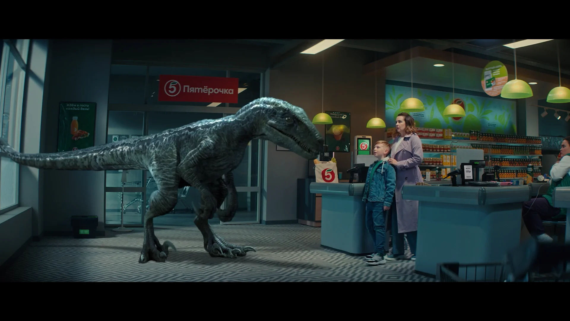 Динозавры из пятерочки. Новых завров. Коллекция пятерочки 2023 завры 2. Завры 2 в пятерочке. Новых завров.