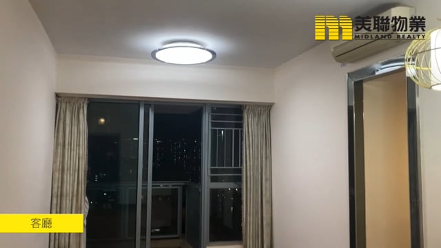 御龙山 沙田 中层 1802192 售盘