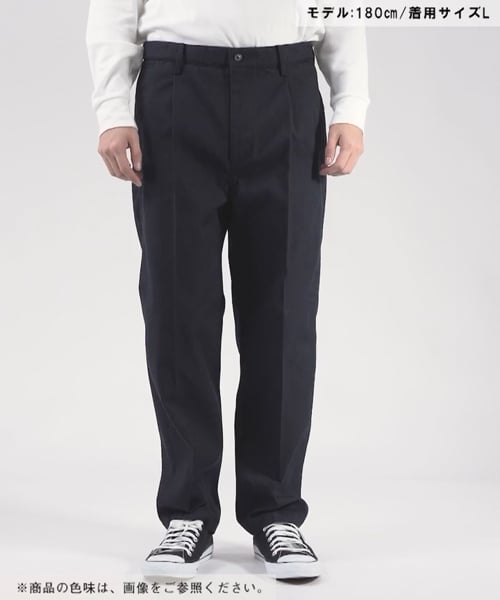 特価キャンペーン パンツ ハイツイストホップサックパンツ