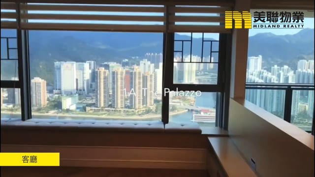 PALAZZO TWR 01 Shatin H 1216256 For Buy