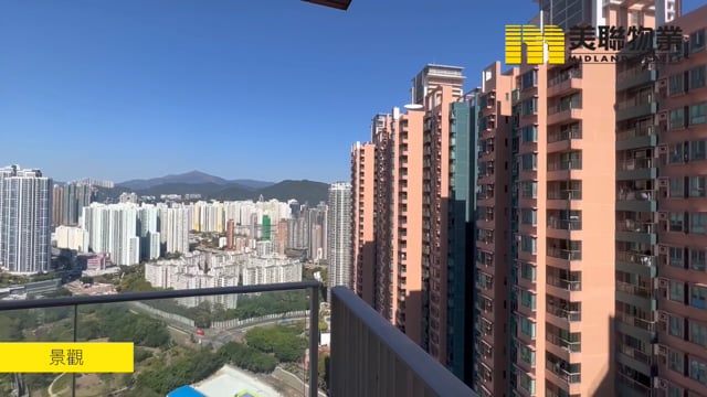 君匯港 大角咀 高層 1199840 售盤