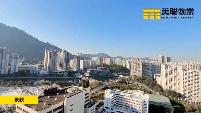 海典軒最新放售中的樓盤｜買樓 - 宅谷地產資訊網