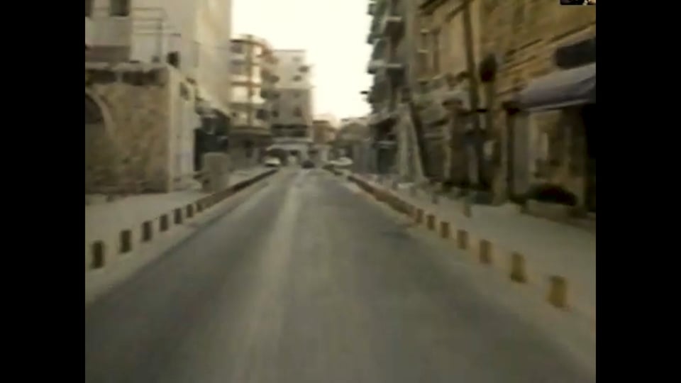 Traces / آثار