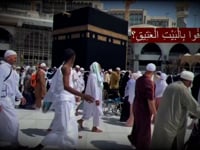 هل القران أُنزل في مكة؟ - الجزء الثالث - قصة مسجد ضرار ومسجد قباء