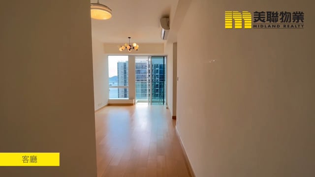 MONTEREY TWR 06B Tseung Kwan O H 1168325 For Buy