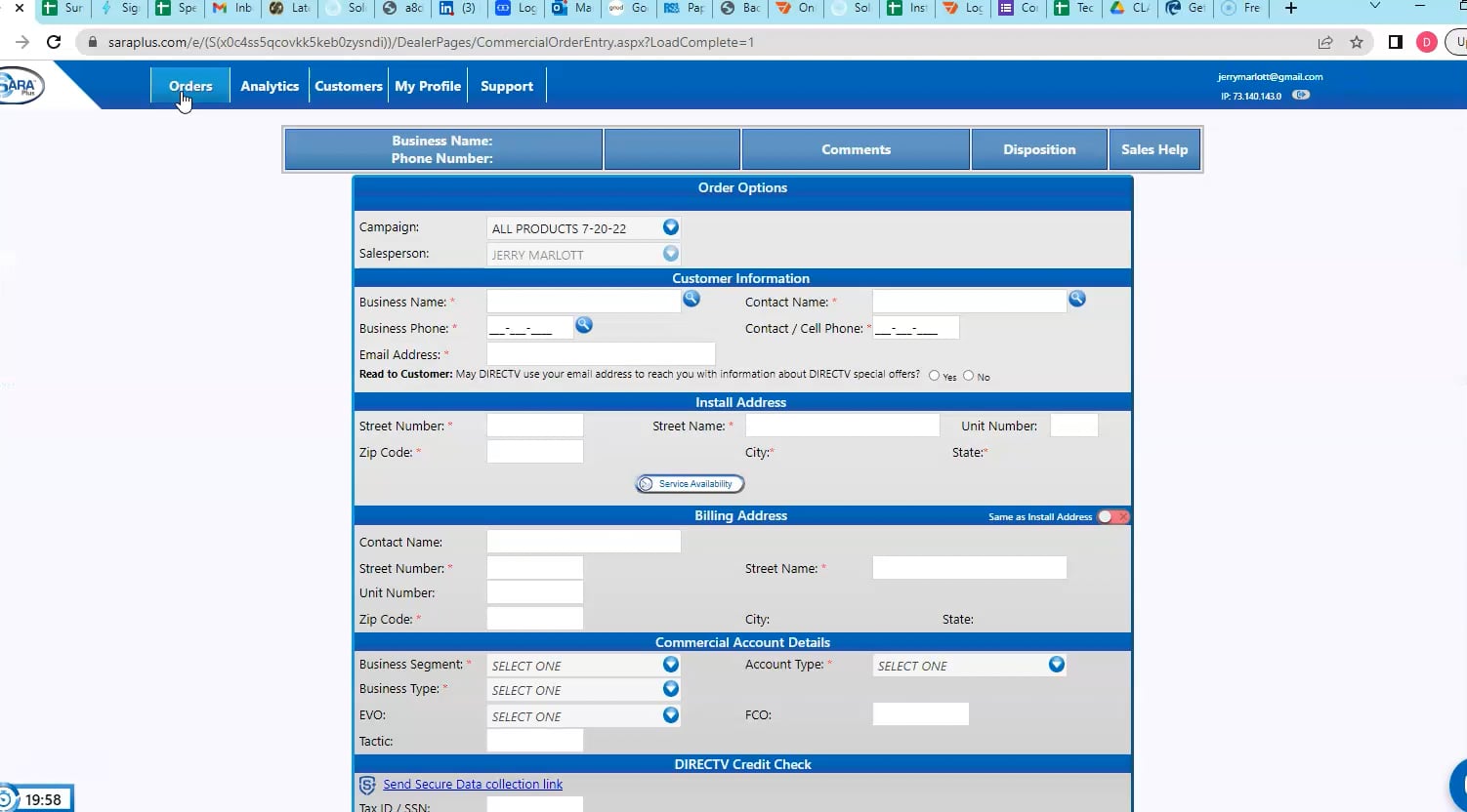Order Entry Sara Plus FFL on Vimeo