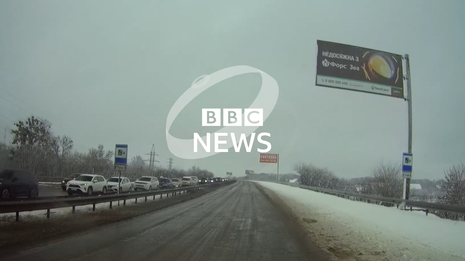 Kharkiv, Ukraine - 4th March, 2022