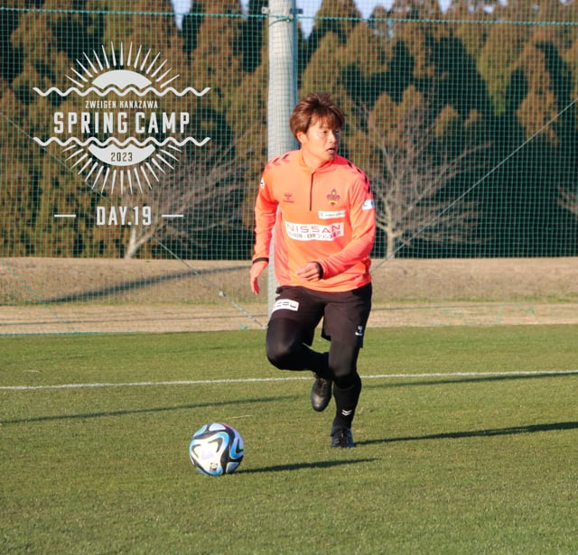 【2023 CAMP REPORT】Day19