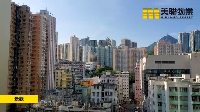 GRAND CENTRAL TWR 05 Kwun Tong L 1481088 For Buy