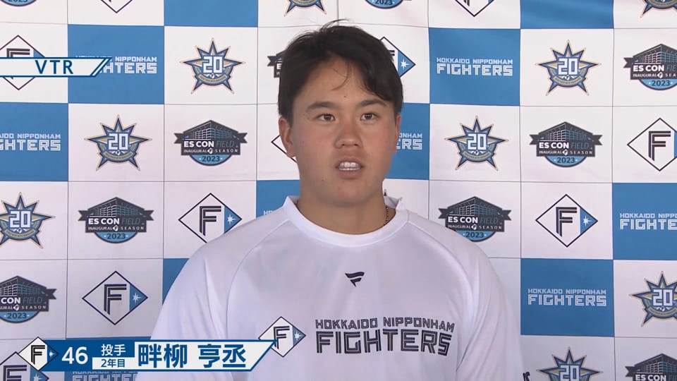 春季キャンプ練習②