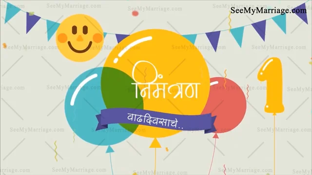 A Collection Of Friendship Day Greetings, Videos, Status, Messages And Gif  – Friends Forever – SeeMyMarriage