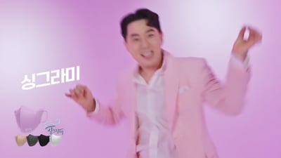 3. 고객의 마음을 ..
