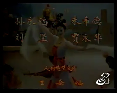 s1e2 Baruun etgeeded zorchson temdeglel (Баруун этгээдэд зорчсон ...