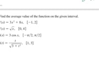 Asalah - Math 202 - LE6 - Part 2