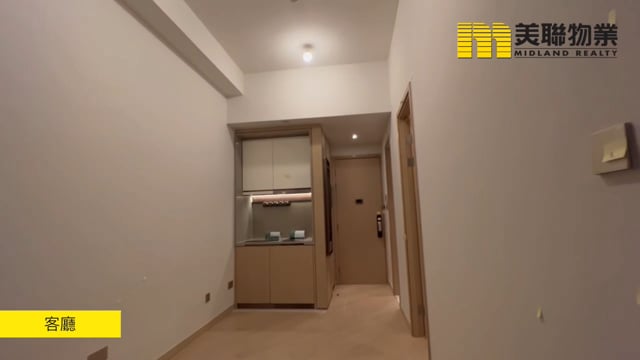 MANOR HILL TWR 02 Tseung Kwan O L 1179259 For Buy