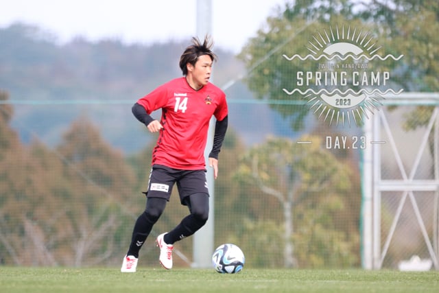 【2023 CAMP REPORT】Day23