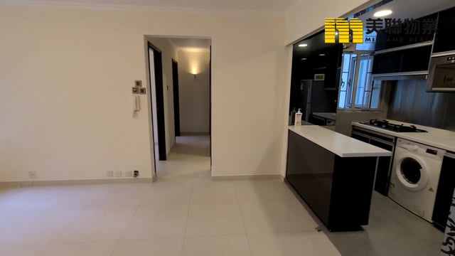 TAIKOO SHING, FOONG SHAN MANSION Quarry Bay M 1195657 For Buy