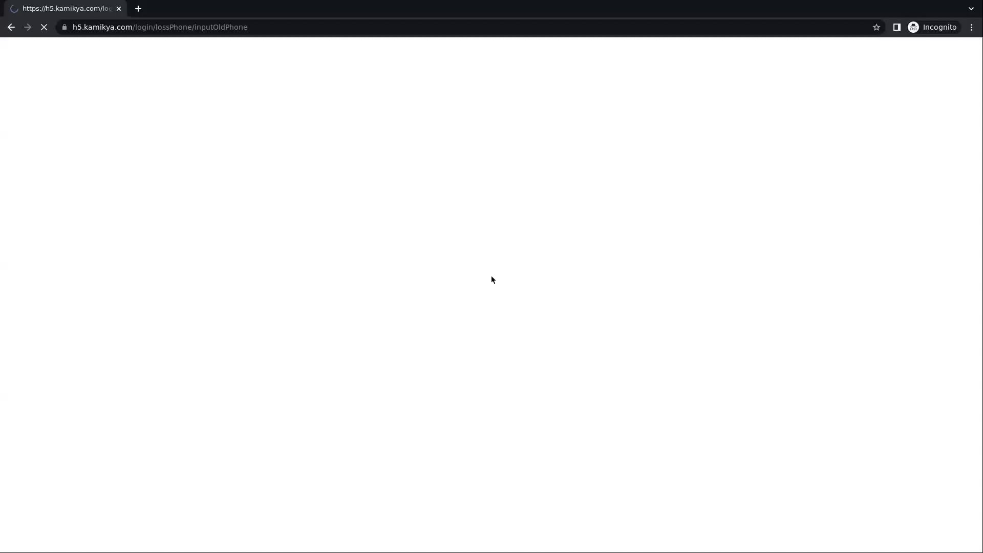 Validate phone numbers 2 on vimeo