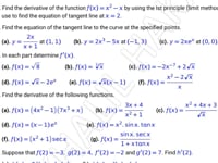 Jazan - Math 211 - M2 - Ch3 - Q3