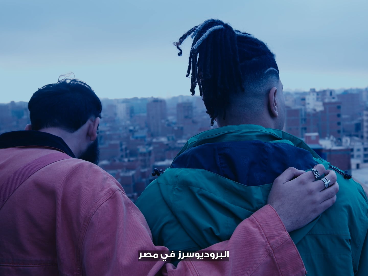SHABABCO EP 2