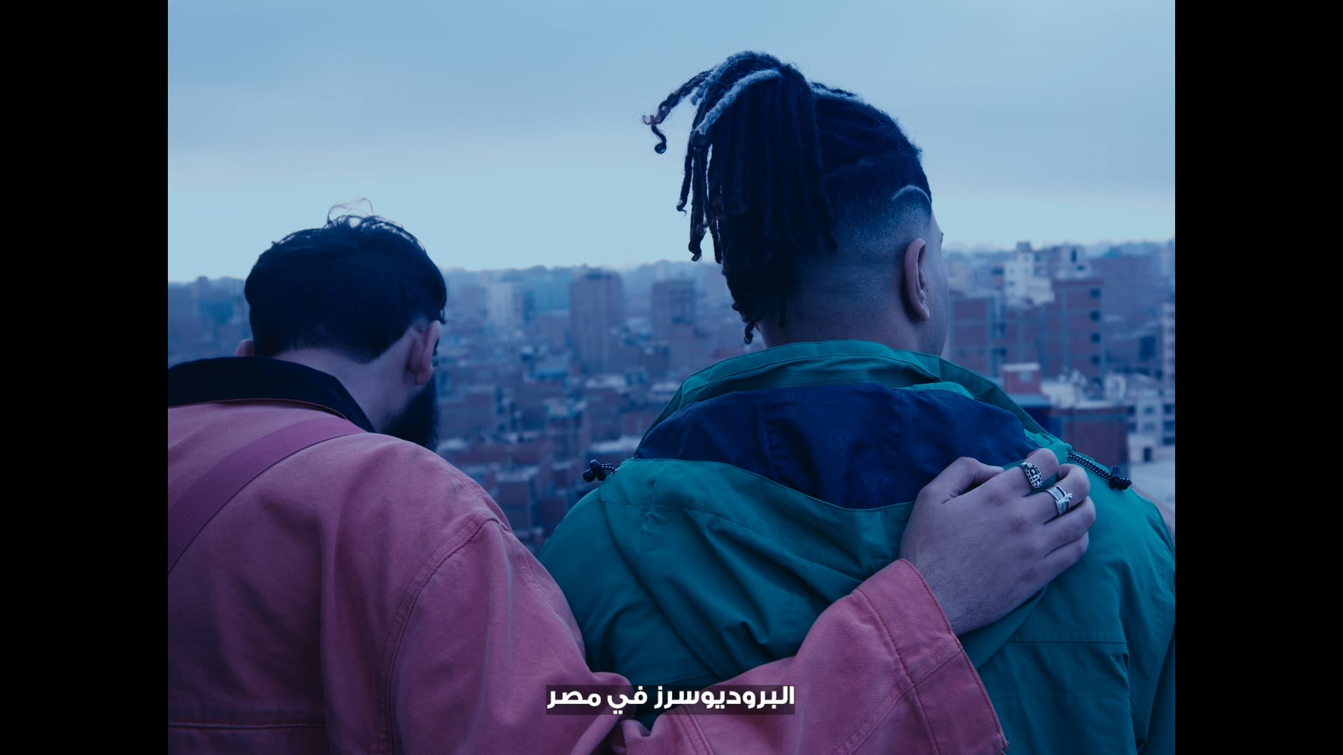 SHABABCO EP 2
