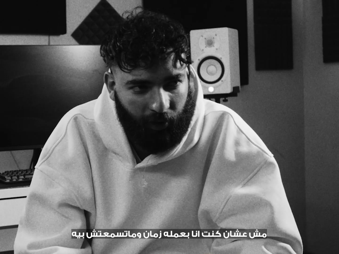 SHABABCO EP 4