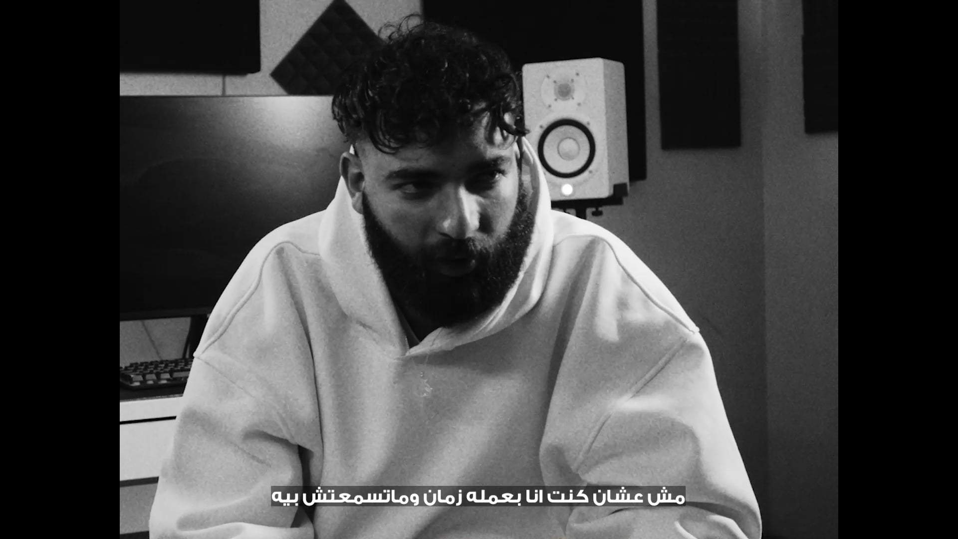 SHABABCO EP 4