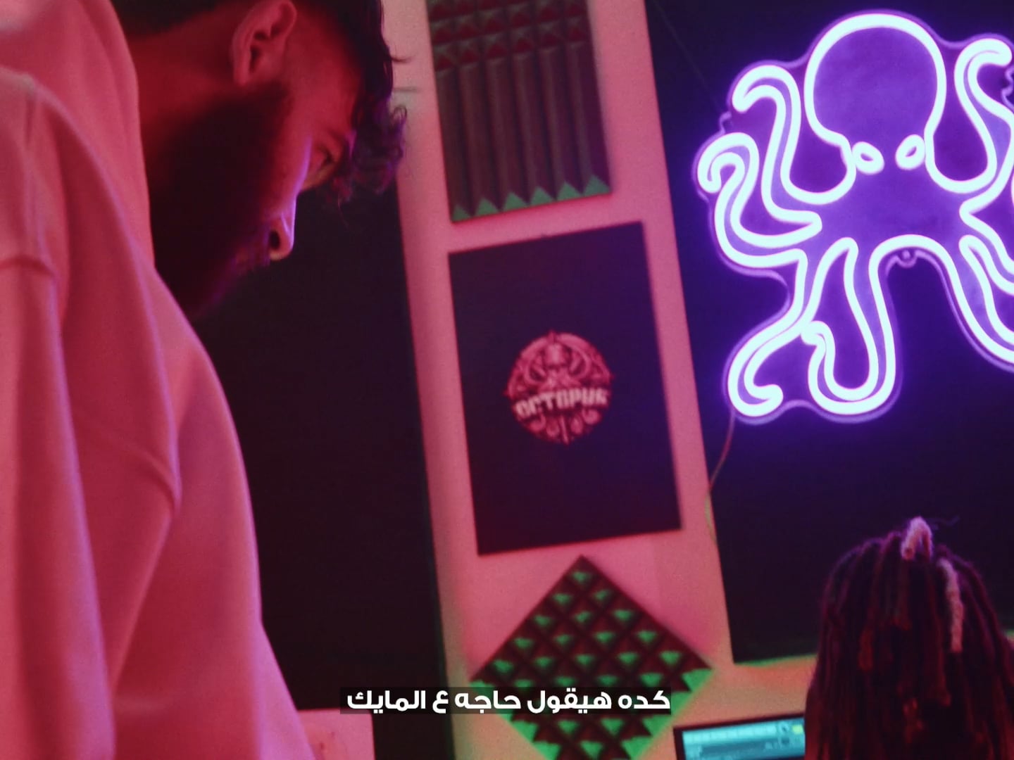 SHAHABCO EP 3
